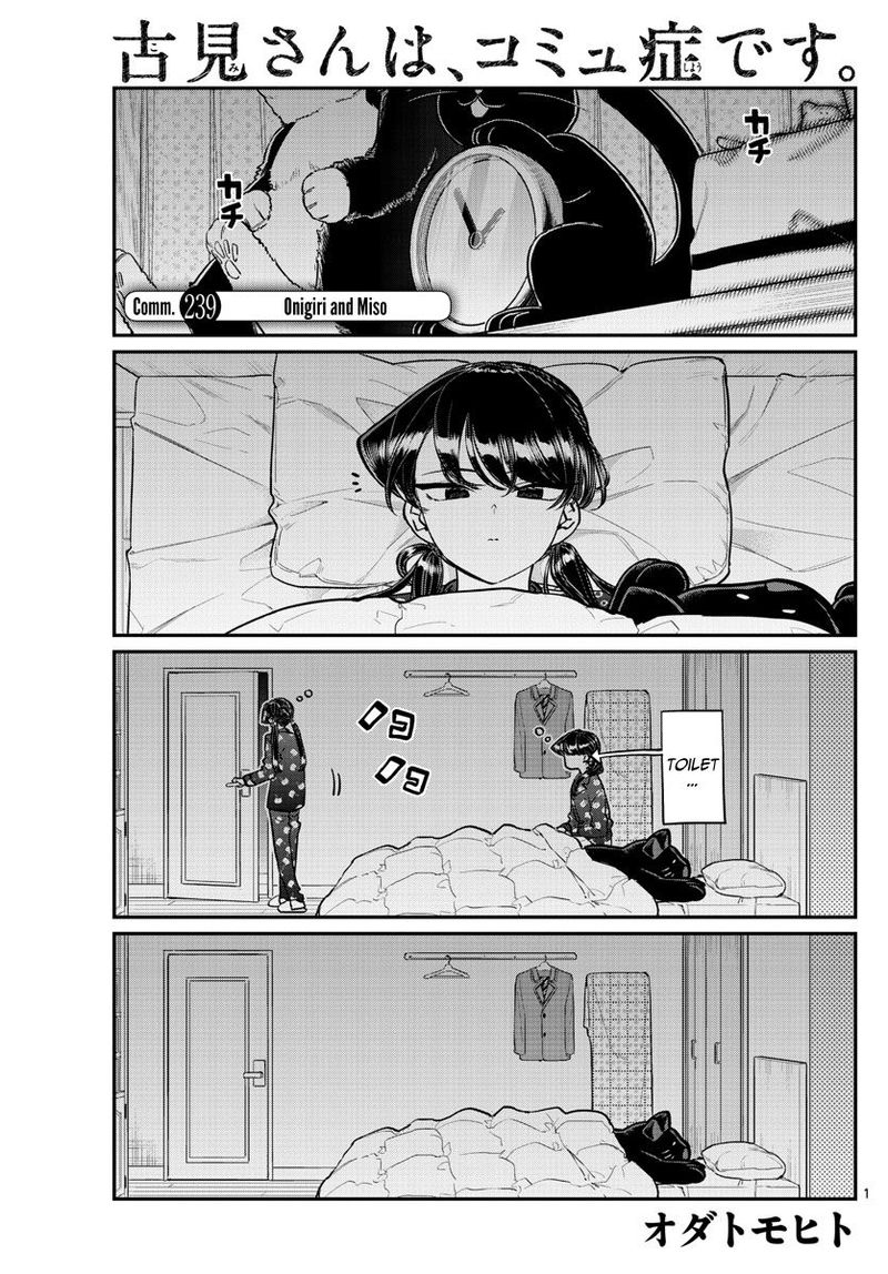 Komi Can